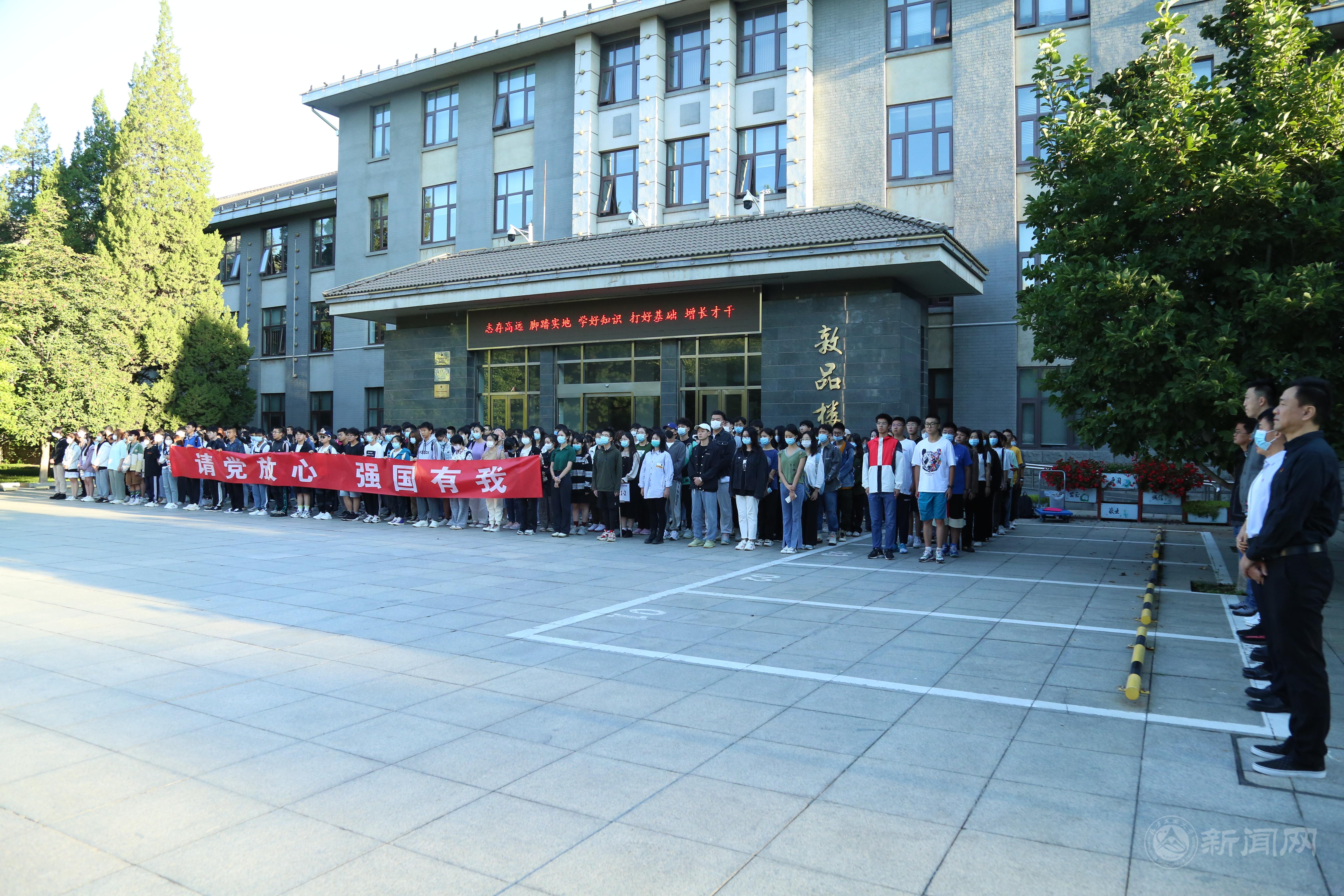 0V9A5535.JPG 0V9A5535.JPG