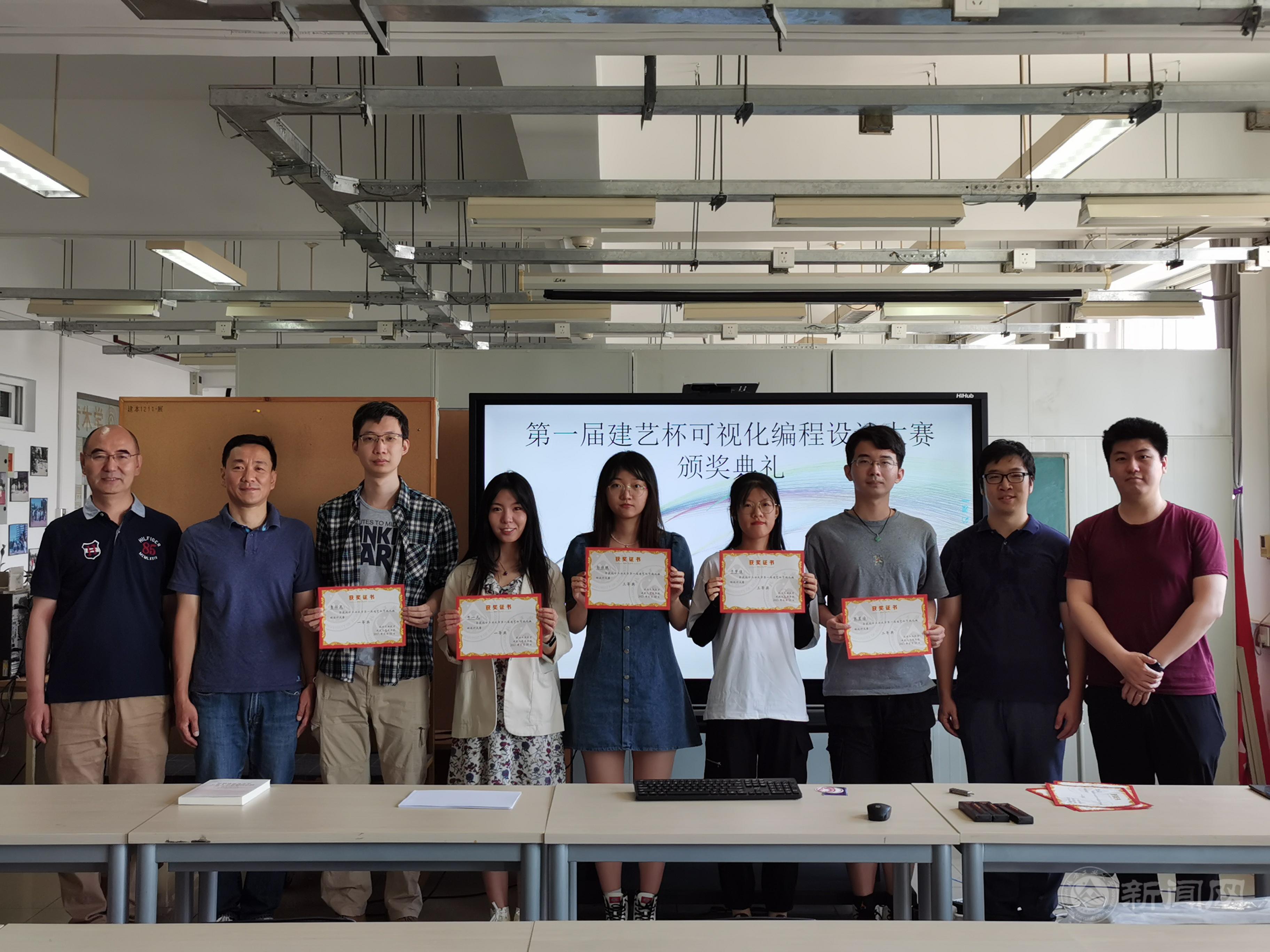 微信图片_20210628164826.jpg 微信图片_20210628164826.jpg