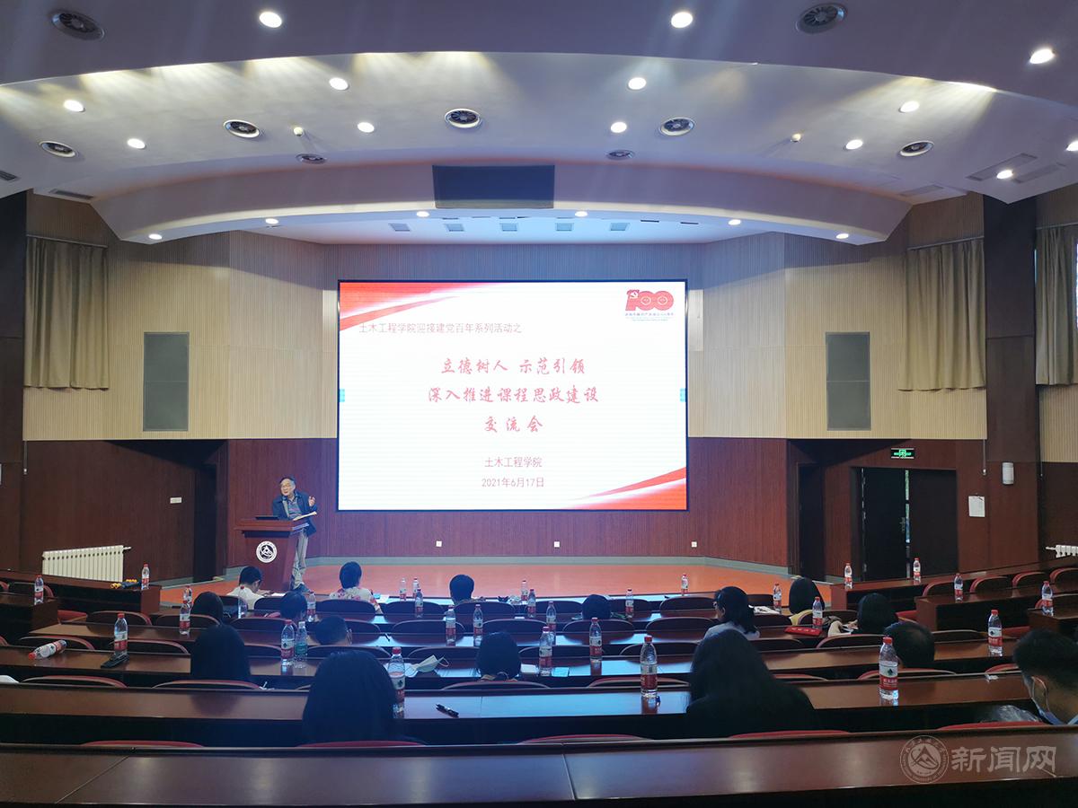 01新闻.jpg 01新闻.jpg