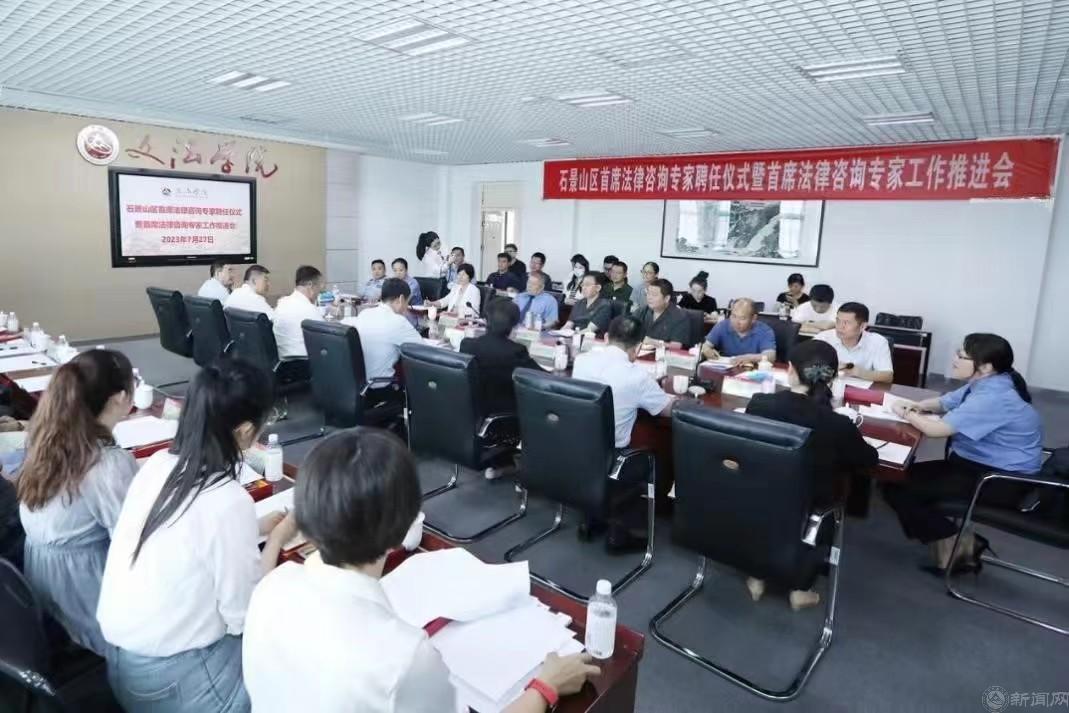 微信图片_20230727231214.jpg 微信图片_20230727231214.jpg