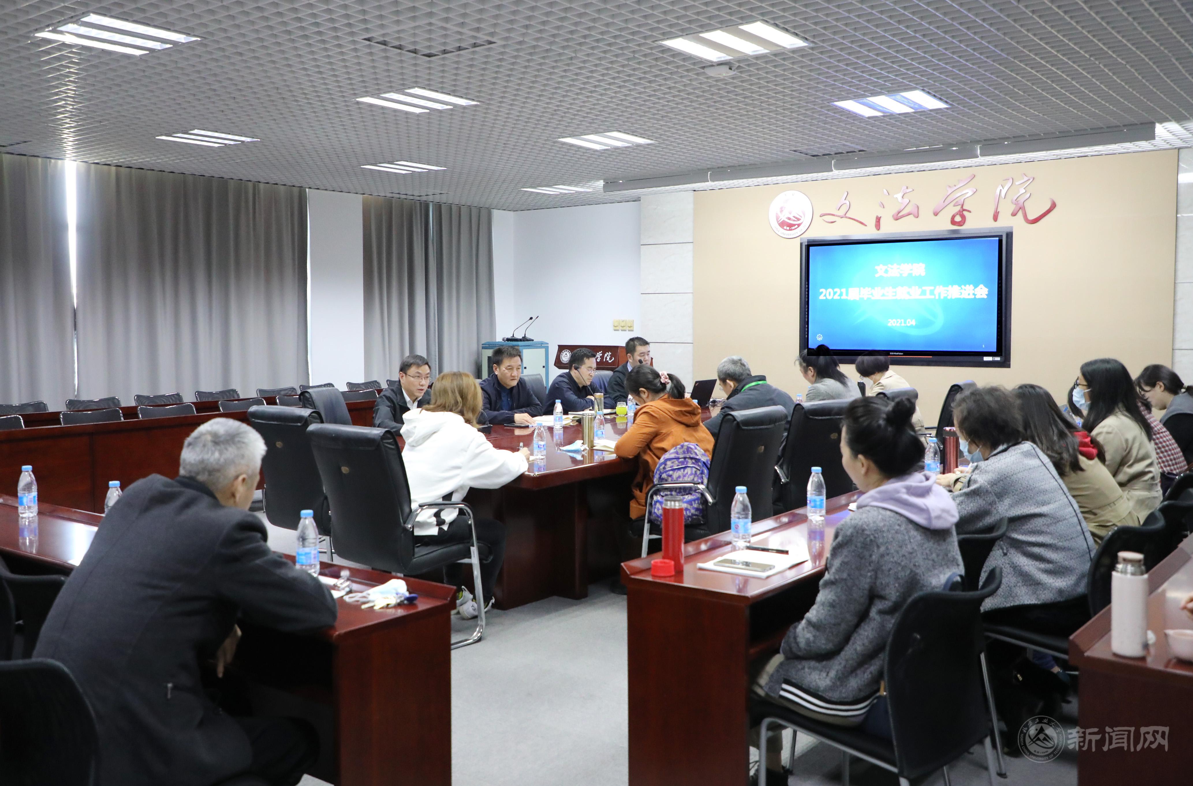 微信图片_20210409141833.jpg 微信图片_20210409141833.jpg