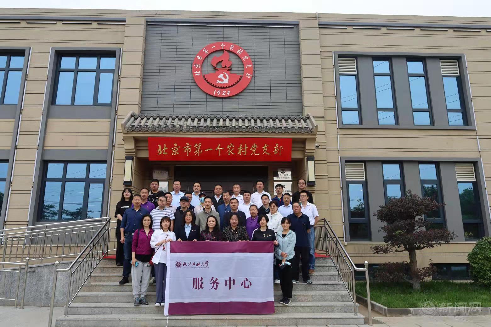 微信图片_20210603111046.jpg 微信图片_20210603111046.jpg