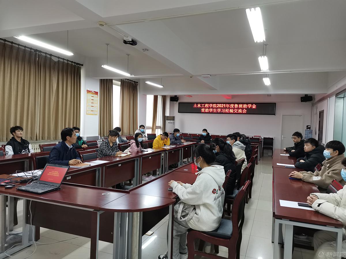 新闻.jpg 新闻.jpg