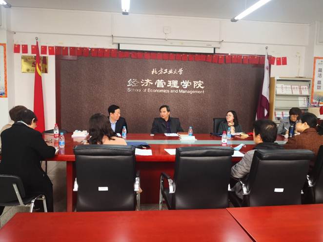 说明: G:\01 - 研究生教育工作会议\分组讨论总结\王校长--经管院分组讨论2.jpg