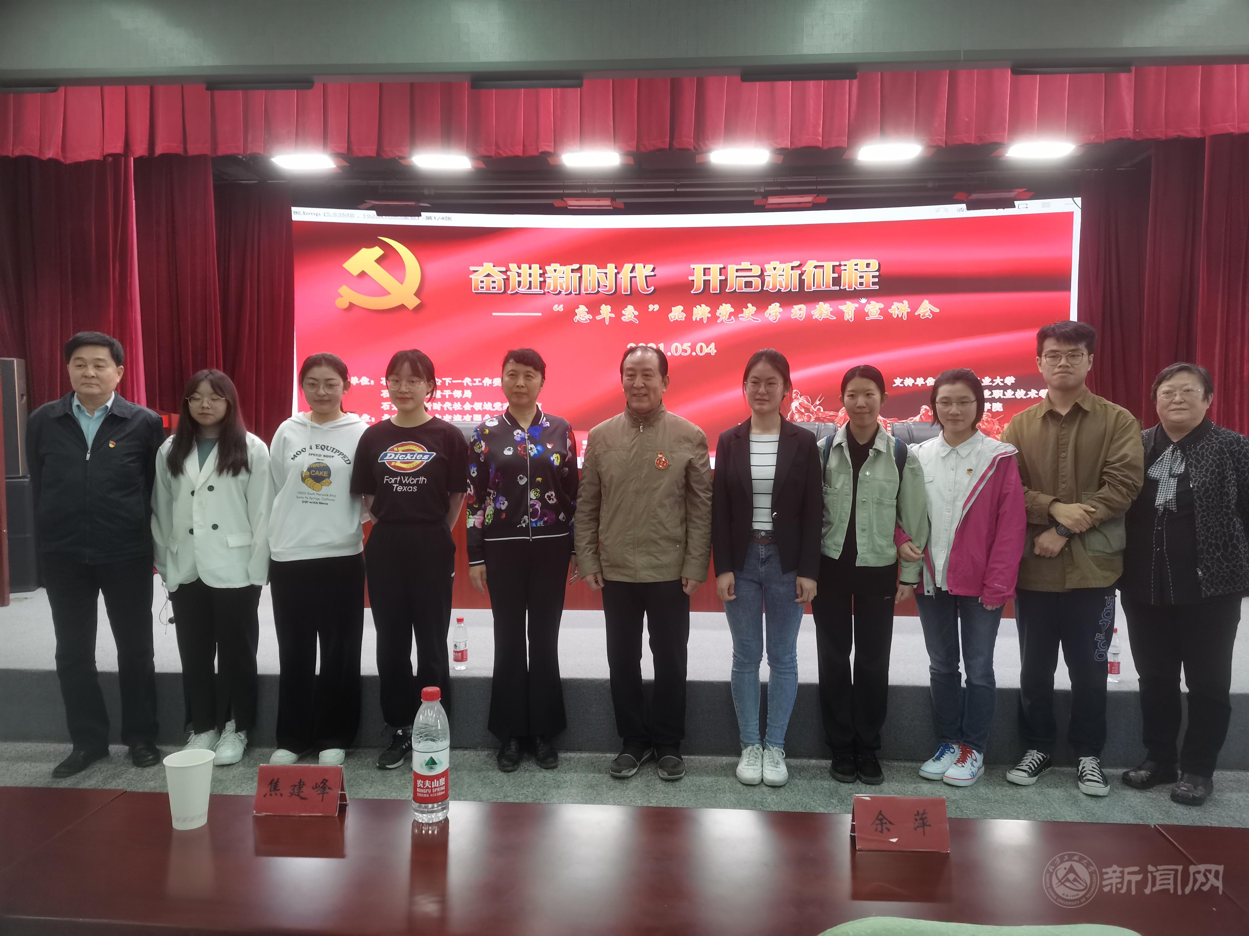 微信图片_20210508145617.jpg 微信图片_20210508145617.jpg