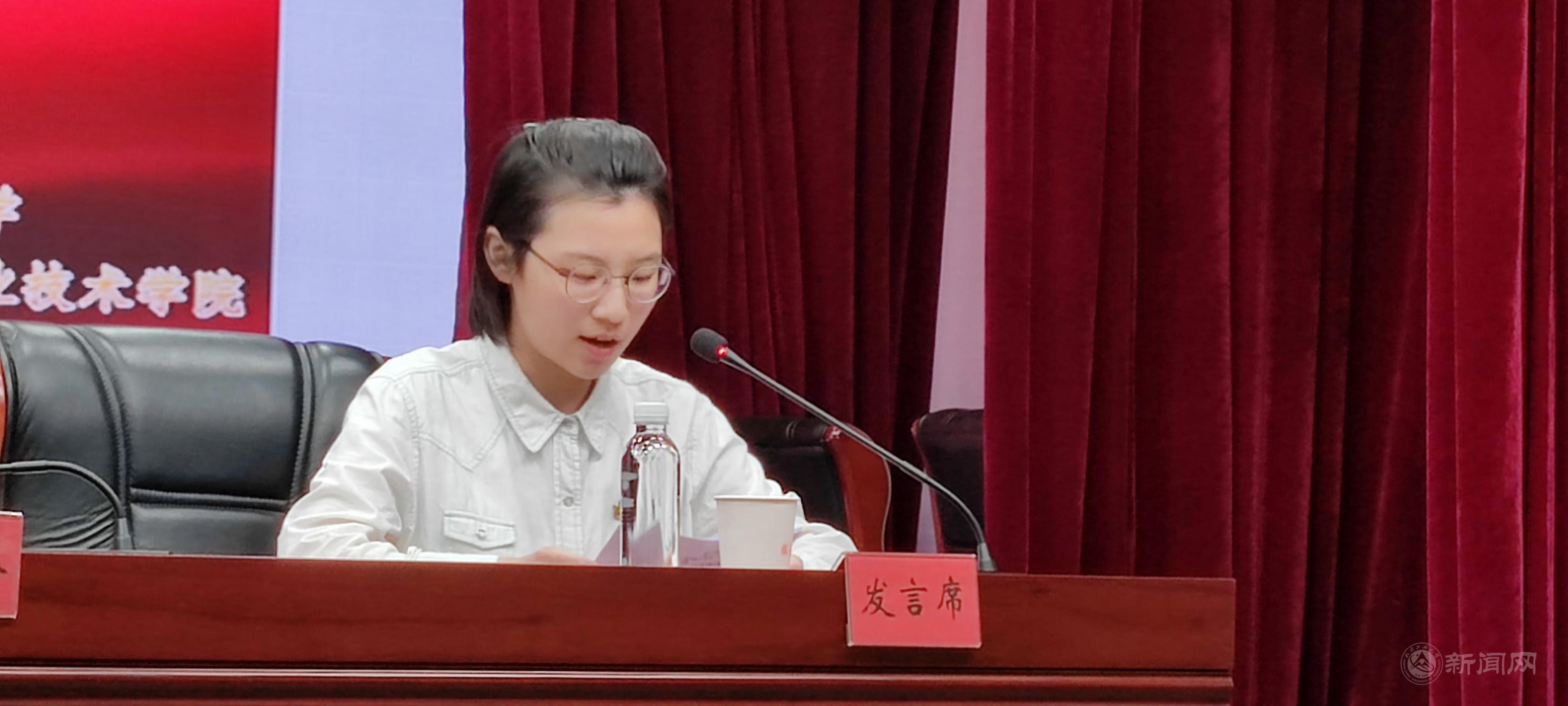 微信图片_20210508145744.jpg 微信图片_20210508145744.jpg