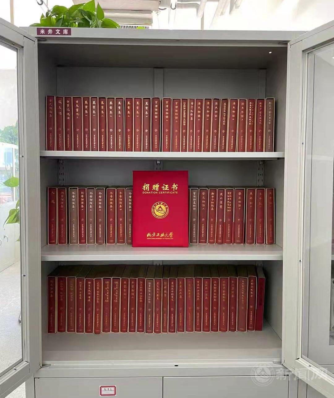 微信图片_20211009151555.jpg 微信图片_20211009151555.jpg