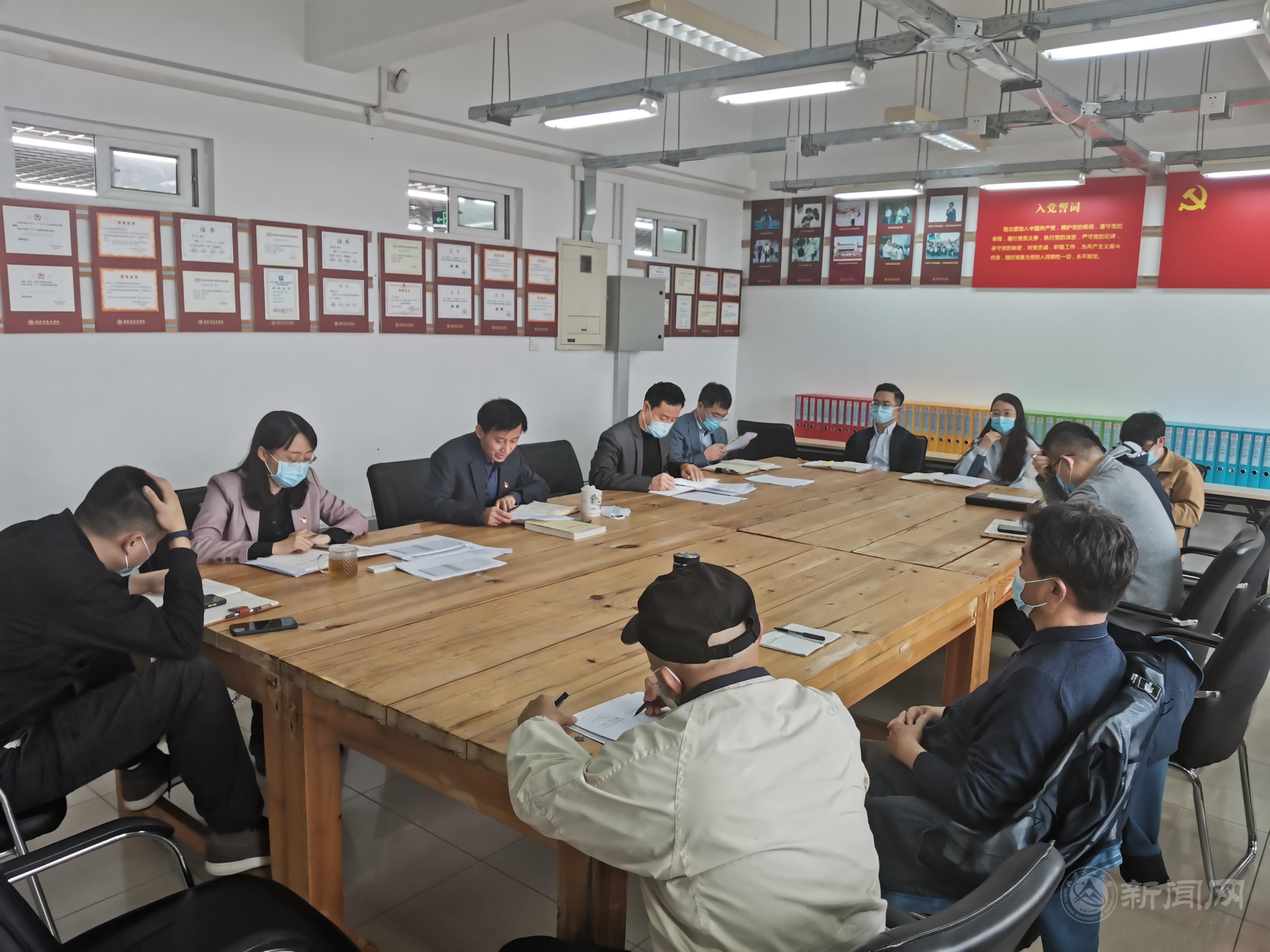 微信图片_20210428140108.jpg 微信图片_20210428140108.jpg