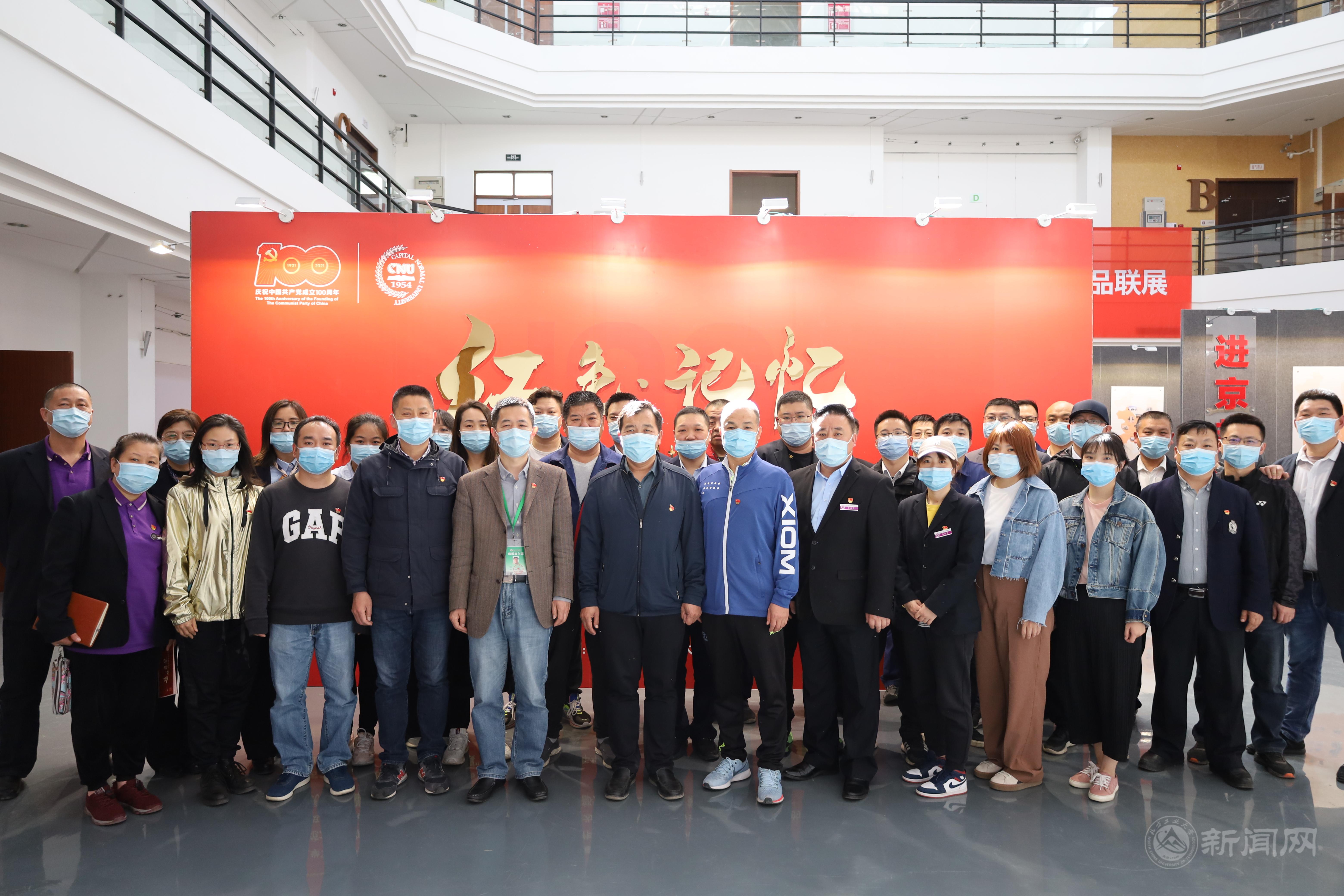 微信图片_20210430114314.jpg 微信图片_20210430114314.jpg