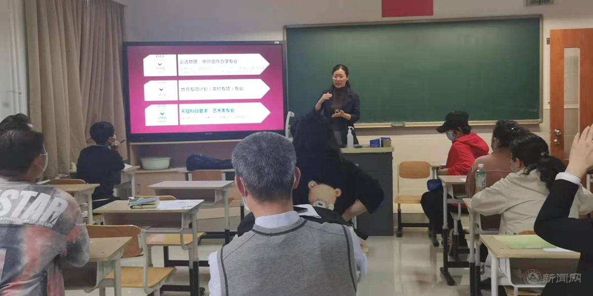 新闻.jpg 新闻.jpg