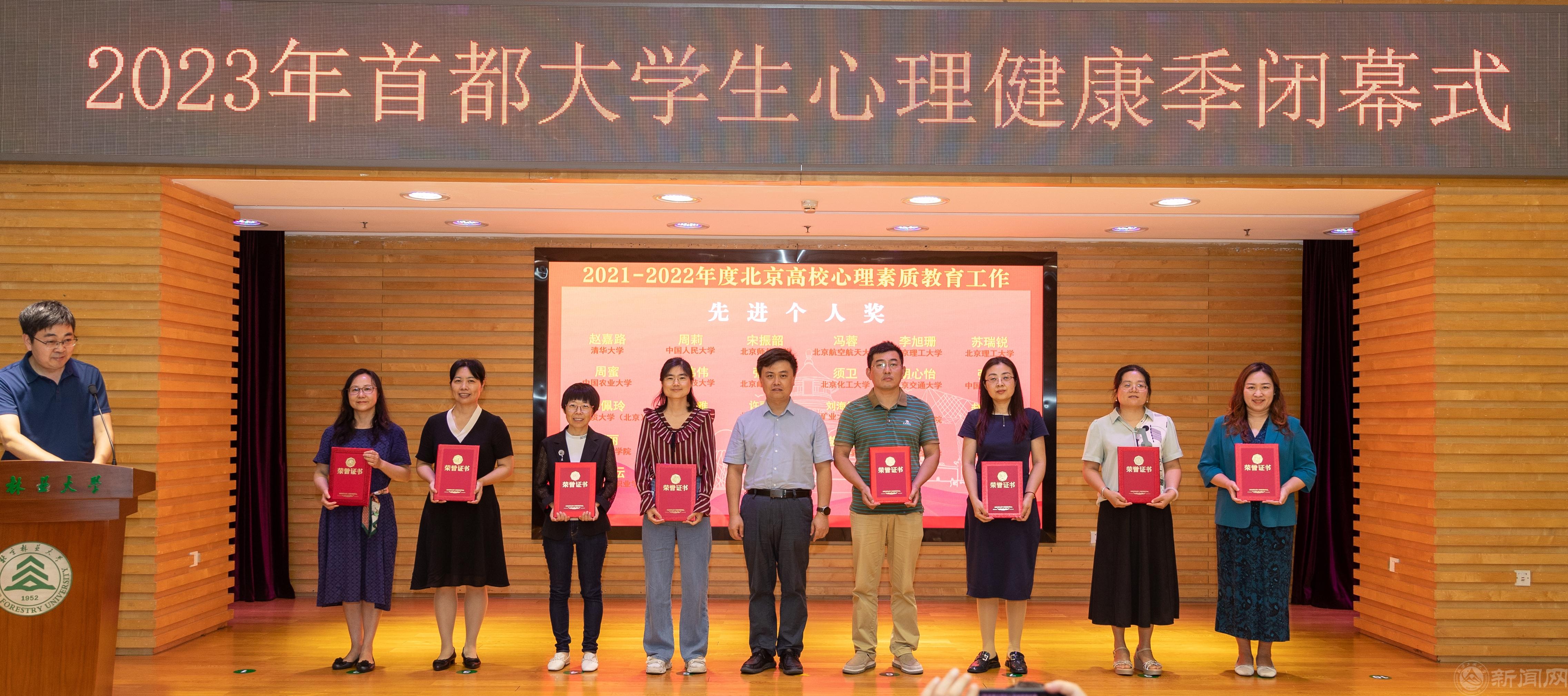 微信图片_20230712211123.jpg 微信图片_20230712211123.jpg