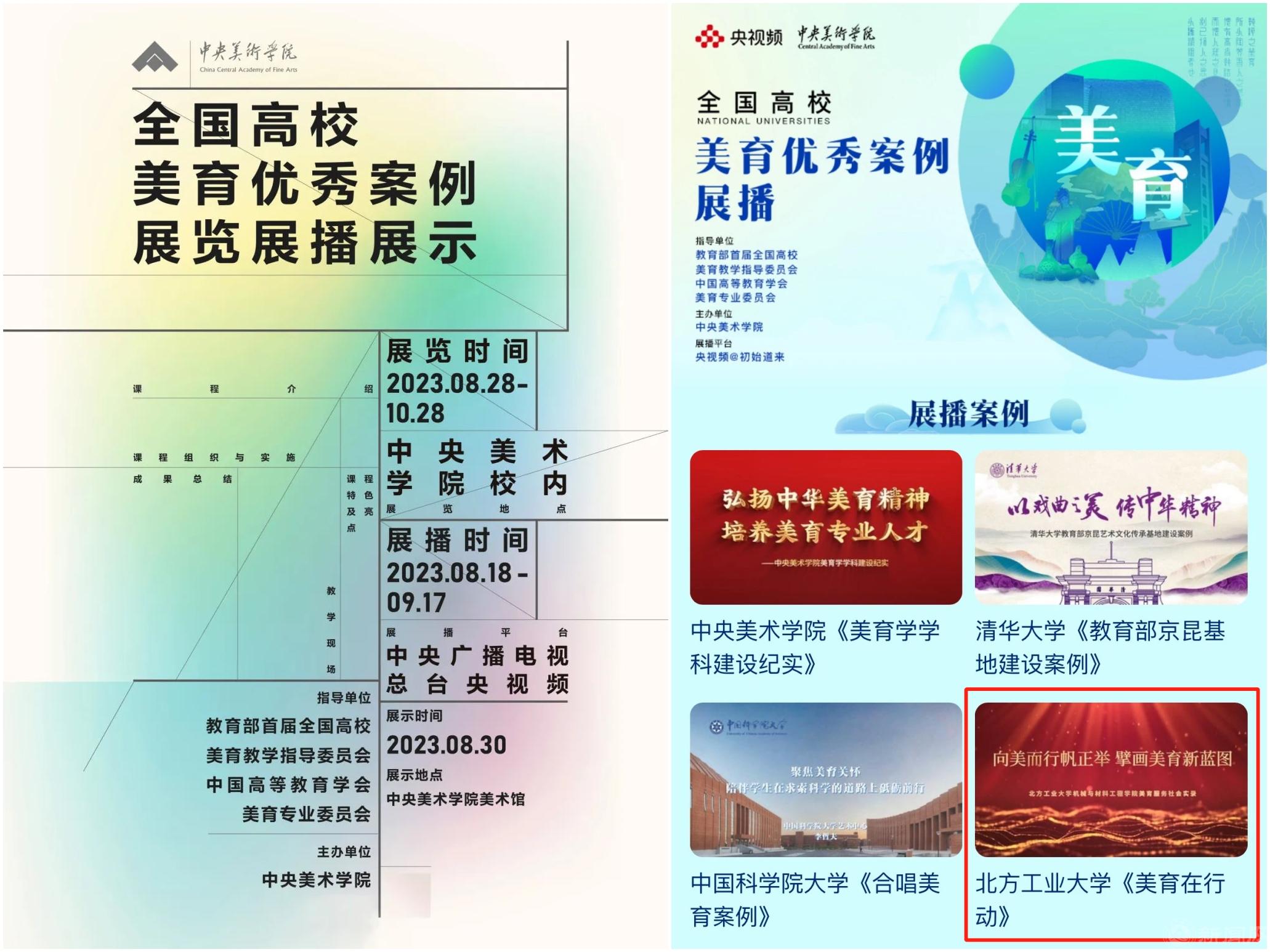 未命名.jpg 未命名.jpg