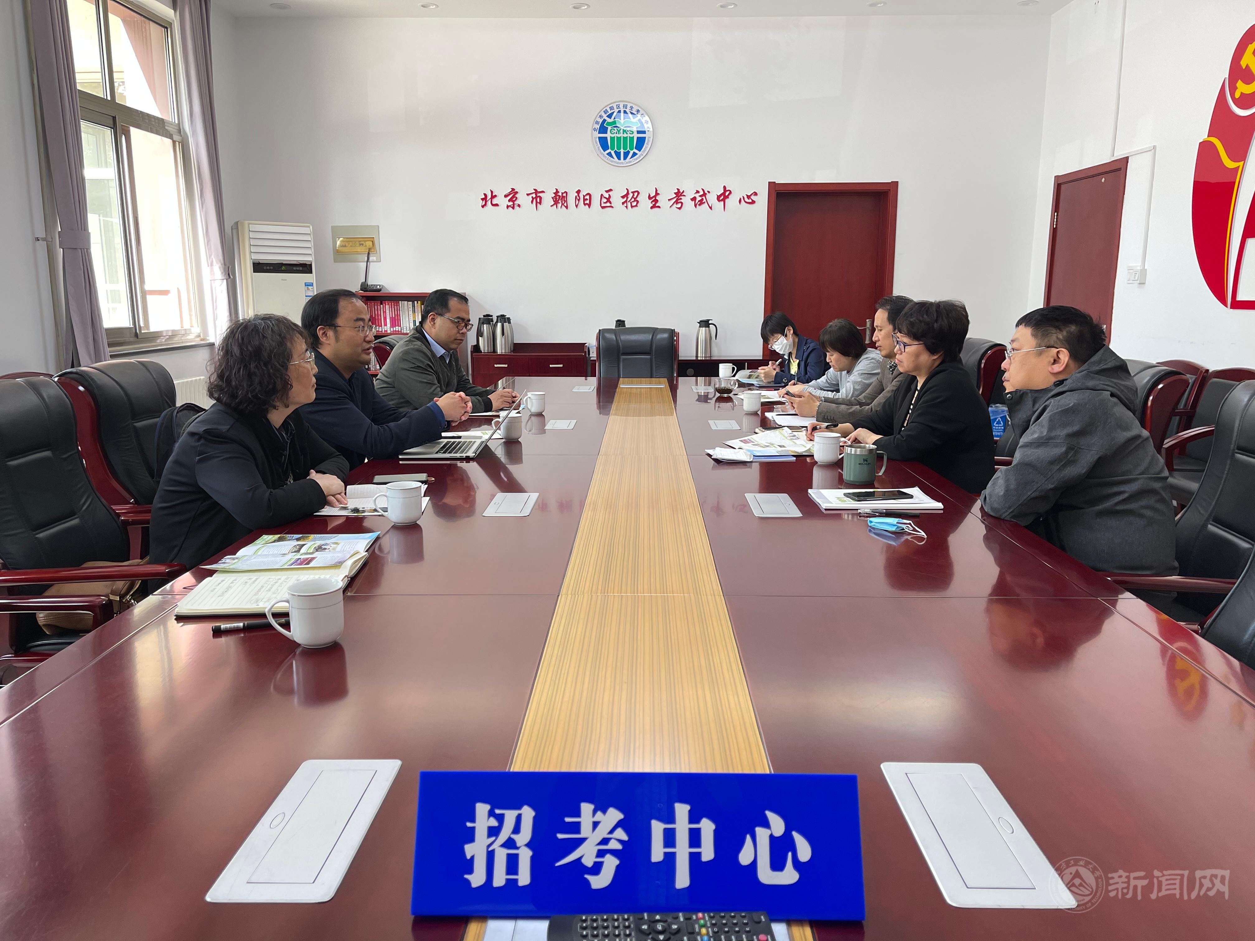 微信图片_20210429163600.jpg 微信图片_20210429163600.jpg