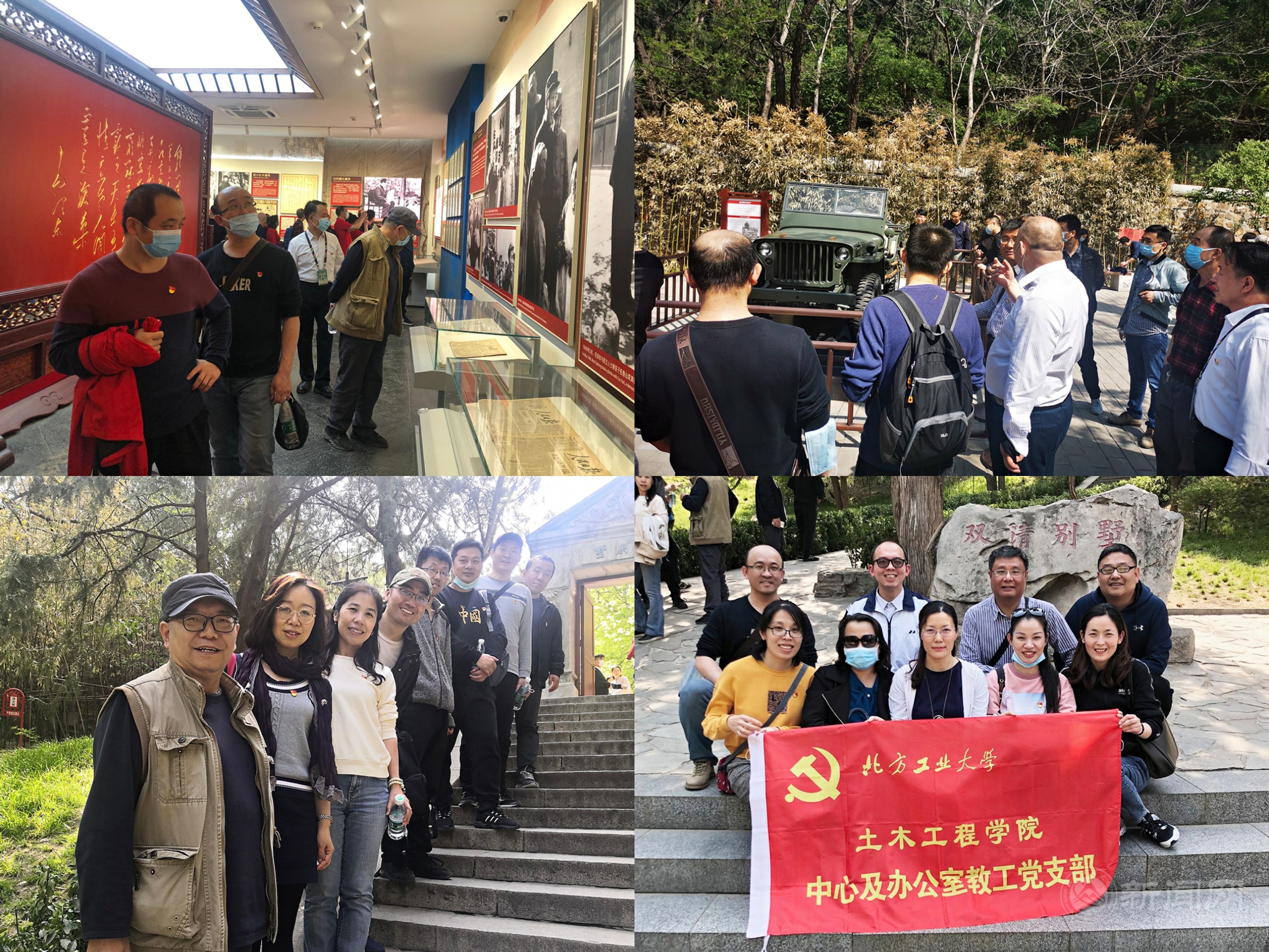 新闻.jpg 新闻.jpg