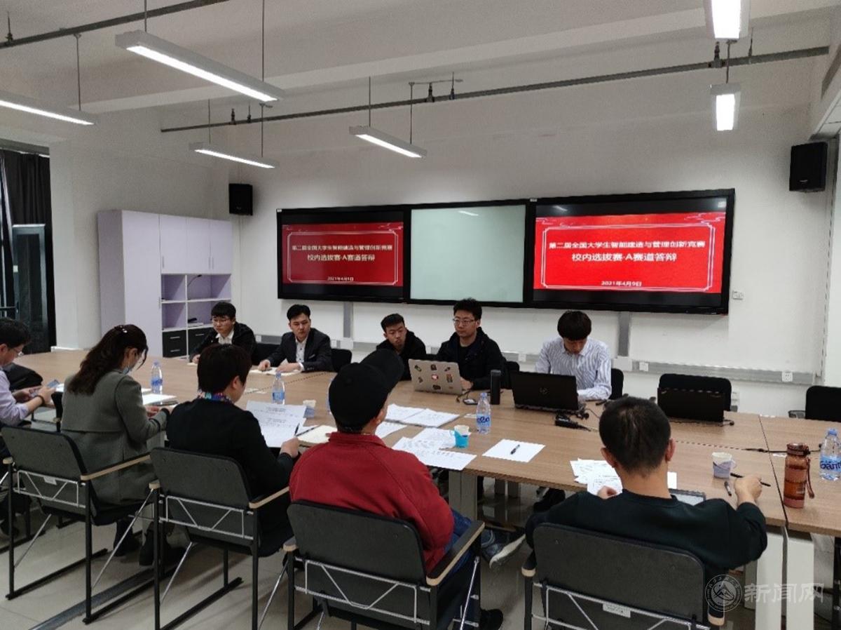 新闻4.jpg 新闻4.jpg