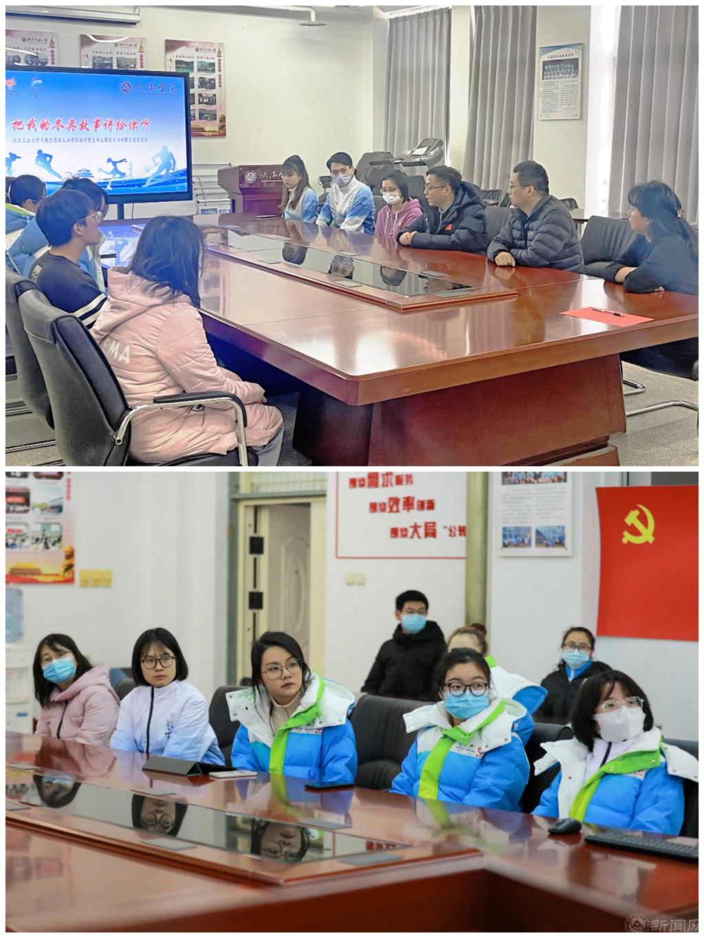 微信图片_20220216141508.jpg 微信图片_20220216141508.jpg