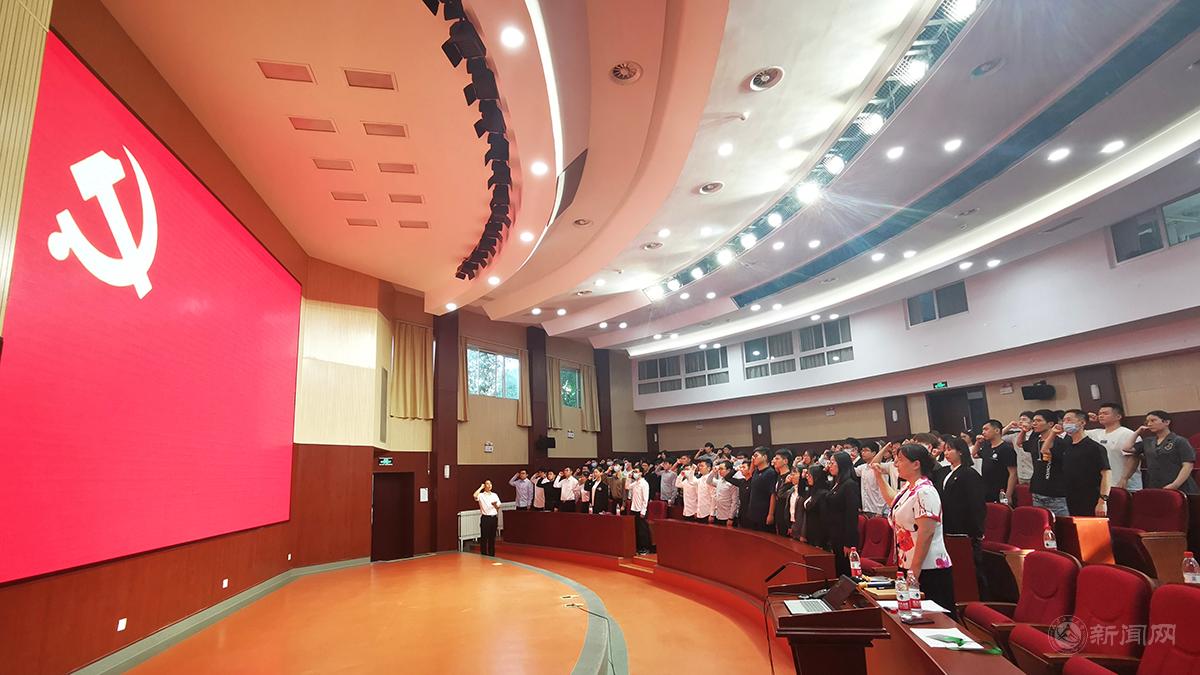 新闻.jpg 新闻.jpg