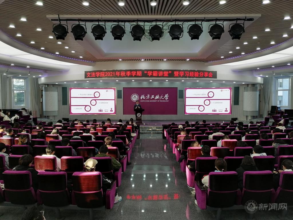 微信图片_20211202094436.jpg 微信图片_20211202094436.jpg