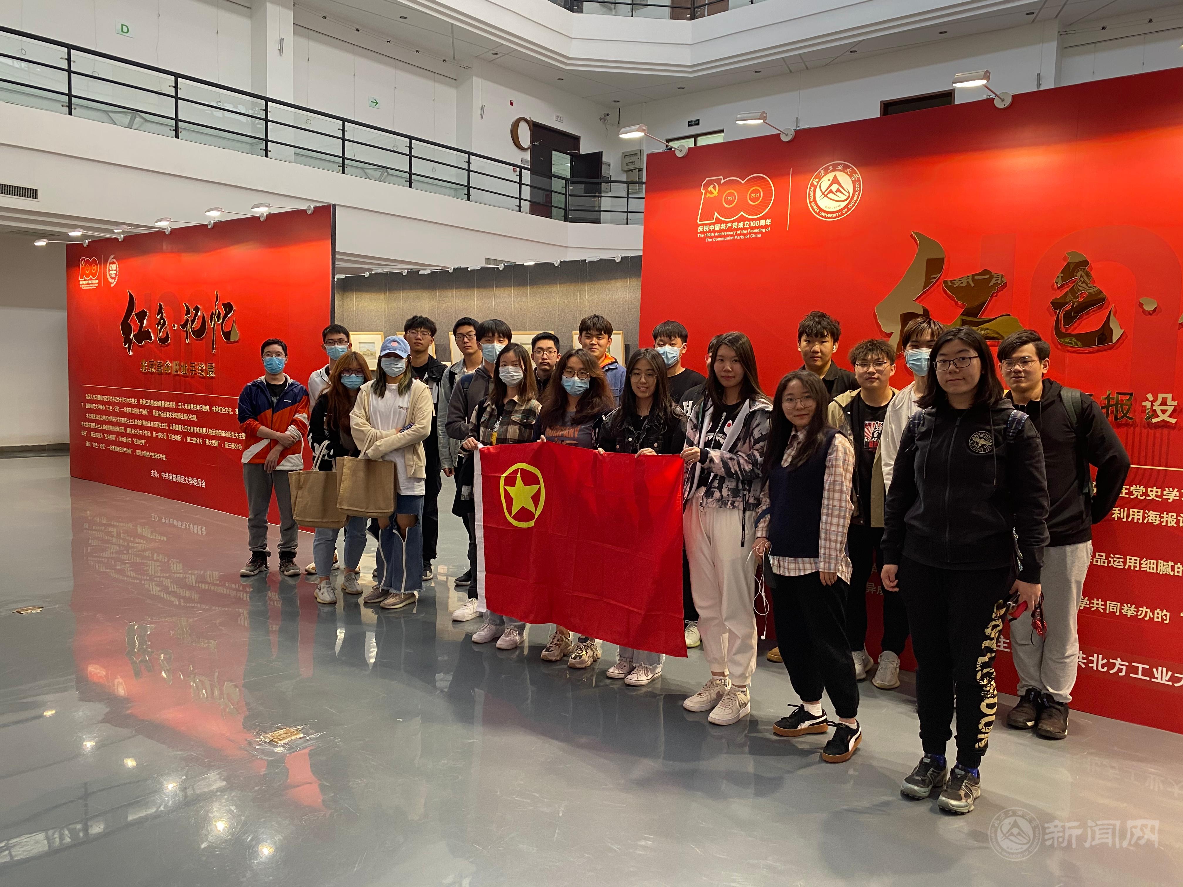 微信图片_20210430092448.jpg 微信图片_20210430092448.jpg