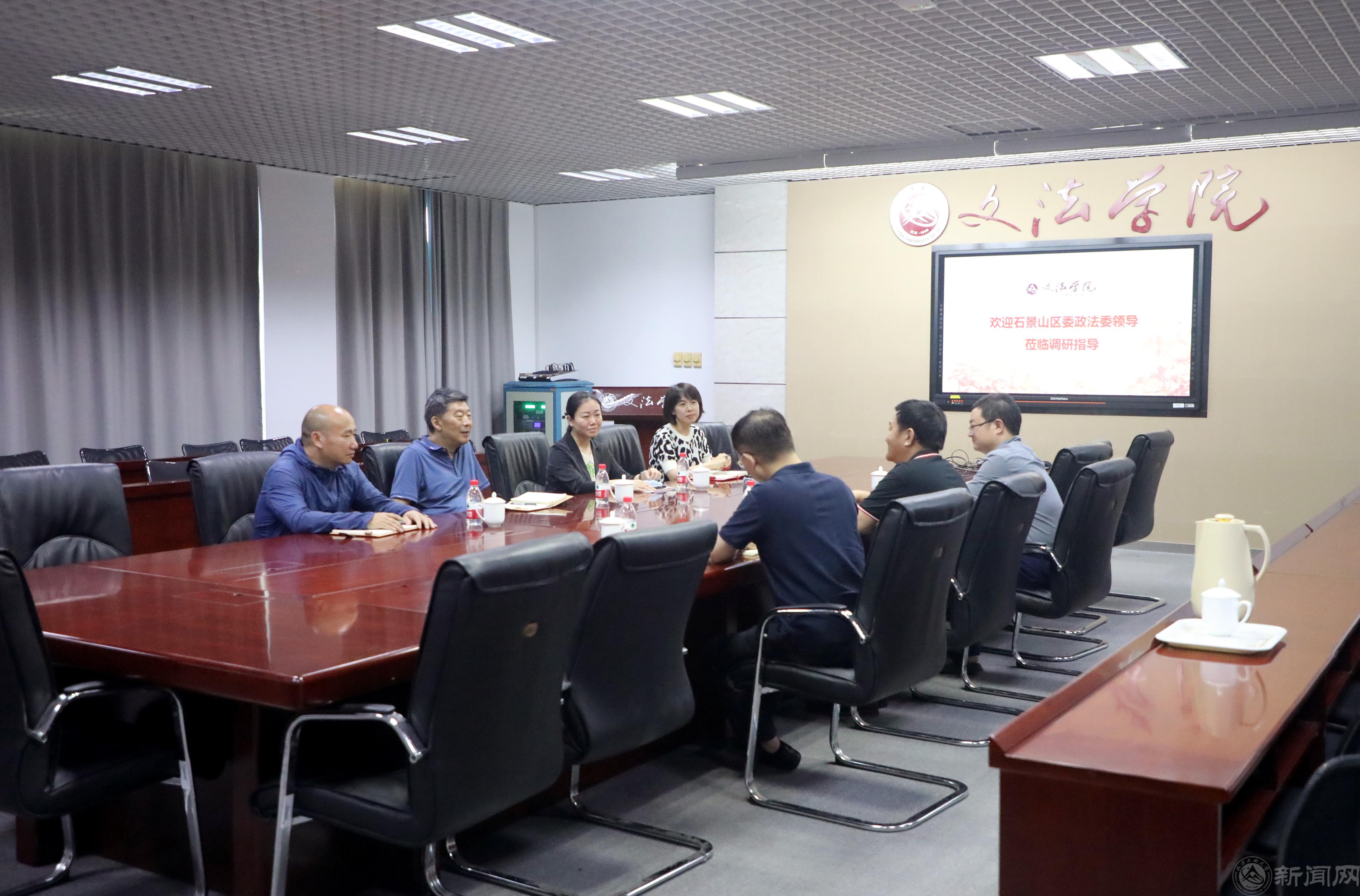 微信图片_20230628170641.jpg 微信图片_20230628170641.jpg