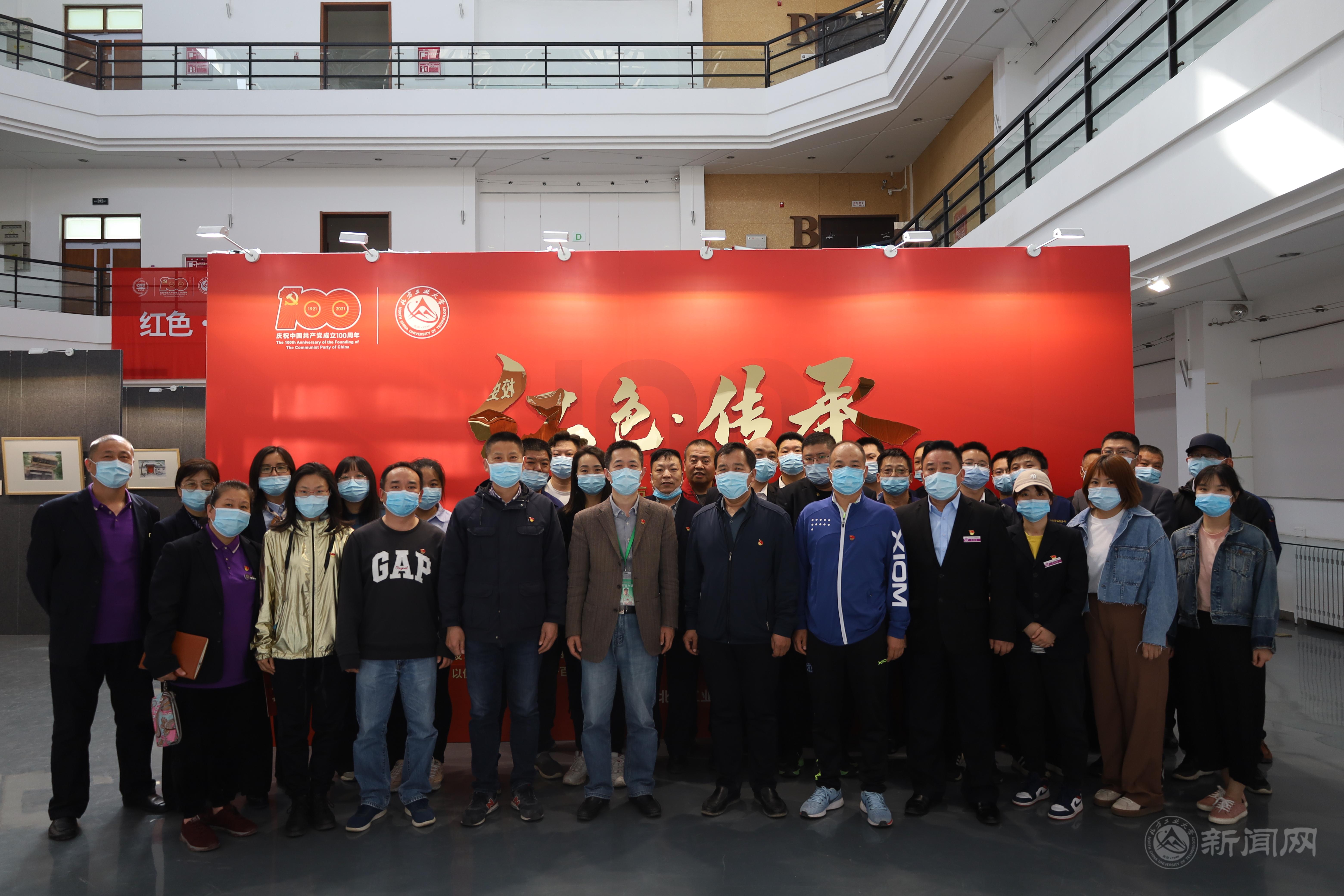 微信图片_202104301143142.jpg 微信图片_202104301143142.jpg